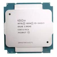 Процессор E5-2698 V3 Intel 2300Mhz