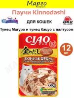 INABA киннодаси Корм для кошек тунец Магуро/Кацуо/Палтус 60г*12шт