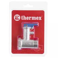 Клапан предохранительный THERMEX 1/2