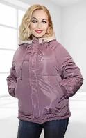 Демисезонные куртки BGT Весенняя женская куртка с капюшоном. Разм.44, фиолетовый