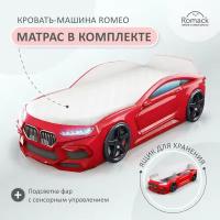 Кровать-машина детская Romack Romeo красная, с подсветкой фар, ящиком для белья типа книжка, объемными колесами, эко матрасом 70х170