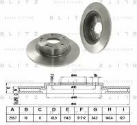 BLITZ BS0276 Диск тормозной задний