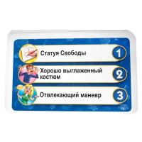 Настольная игра Piatnik Activity Казино 717727