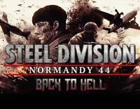 Steel Division: Normandy 44 - Back to Hell (PC)