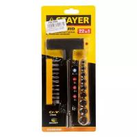 Отвертка с битами и торцевыми головками Maxfix STAYER 22 шт 2540-H20 / hand tools