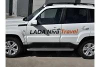 LADA NIVA TRAVEL 2021- Пороги труба d42 с листом (Лист нерж, проф. нерж) (вариант 3) LNTL-0035623