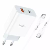 Сетевое зарядное устройство Hoco C97A USB/USB-Type-C с кабелем Type-C (белое)