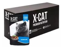 Консервы X-CAT Premium Nutrition cельдь и форель в соусе, Икс-кэт по 85 г