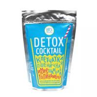 Клетчатка Detox коктейль, имбирь,топинамбур, 150 г