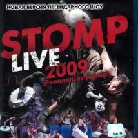Компакт-диск Warner Stomp – Live 2009 Революция Ритма! (Blu-Ray)