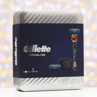 Gillette Подарочный набор Gillette Fusion ProGlide бритва с 2 сменными кассетами + чехол