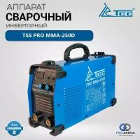 Сварочный инвертор TSS PRO MMA-250D