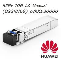 Huawei SFP+ (Duplex 10GBASE-SR, LC, MM) OMXD30000