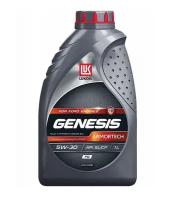 LUKOIL Genesis Armortech Fd 5w30 Масло Моторное Синт. 1л. Лукойл