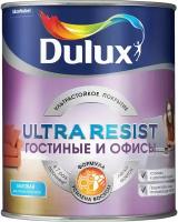 Краска интерьерная Dulux Ultra Resist матовая BW 1 л