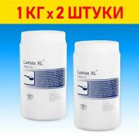 Люмакс XL в гранулах, 1кг х 2шт