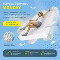 Матрас ортопедический EVERYDAY Monday 90х200 см, независимый пружинный блок, мягкий