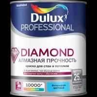 Краска для стен Dulux Prof Diamond Matt база BC цвет прозрачный 0.9 л