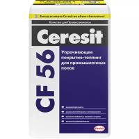 Топпинг для промышленных полов Ceresit CF 56/25