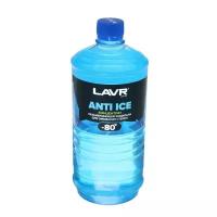 Незамерзающий очиститель стёкол LAVR Anti Ice, концентрат, -80°С, 1 л Ln1324