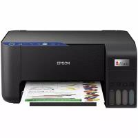 МФУ Epson L3251 А4 Wifi