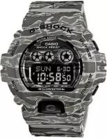 Casio G-Shock GD-X6900CM-8E