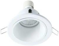 Встраиваемый спот ARTE Lamp Taurus A6663PL-1WH