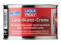 Полироль для глянцевых поверхностей LIQUI MOLY LACK-GLANZ-CREME, 1532