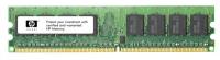 Оперативная память HP 731761-B21 DDRIII 8Gb