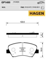 Колодки тормозные передние GP1400 Sangsin Brake GP1400