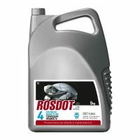 Жидкость тормозная Т-Синтез ROSDOT 4, DOT 4 Plus, 5кг