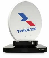 Комплект спутникового ТВ триколор Ultra HD GS B622L/С592