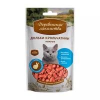 Деревенские лакомства д/кошек Дольки крольчатины нежные 50 г