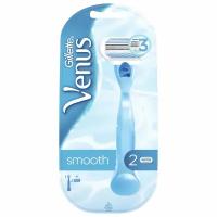 Бритва GILLETTE VENUS (Жиллет Винес) с 2 сменными кассетами, для женщин