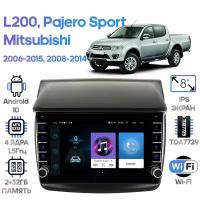 Штатная магнитола Wide Media Mitsubishi L200 2006 - 2015, Pajero Sport 2008 - 2014 / Android 9, 8 дюймов, WiFi, 2/32GB, 4 ядра