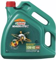 Полусинтетическое моторное масло Castrol Magnatec 10W-40 А3/В4 DUALOCK, 4 л