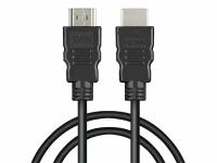 Аксессуар Sven HDMI 2.0 1.8m SV-016548