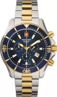 Наручные часы Swiss Alpine Military Nautilus 7040.9145SAM