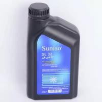 Масло синтетическое Suniso SL32 (1л) (000489)