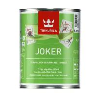 Краска интерьерная Tikkurila JOKER матовая, база C, 2,7л