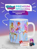 Кружка Феи Винкс Клуб Винкс Winx Club_15