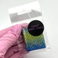 Фольга переводная Crazy Shine Nails Чешуя №09 7109