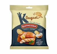 Кириешки Baguet, сухарики со вкусом, Семга с сыром и с соусом тар-тар, 70 гук