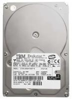 Жесткий диск IBM 07N9207 20Gb IDE 3.5