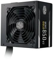 Блок питания Cooler Master 850W V V2