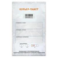 Курьер-пакет Стандарт 243х320+40 мм 50 мкм (100шт/уп)