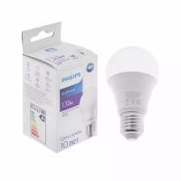 Лампа светодиодная Ecohome Bulb 840, E27, 13 Вт, 4000 К, 1250 Лм, груша