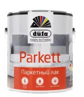 Лак dufa паркетный parkett полуматовый 2л