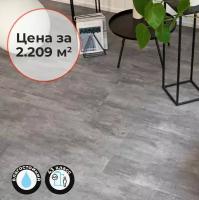 Виниловый ламинат Vinilam Ceramo Stone Цемент Серый 71616