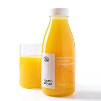 Сок Оранжевая марка Апельсиновый прямого отжима, 0.5 л